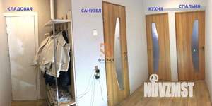 1-к квартира, вторичка, 40м2, 2/9 этаж