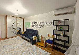 1-к квартира, вторичка, 33м2, 1/9 этаж