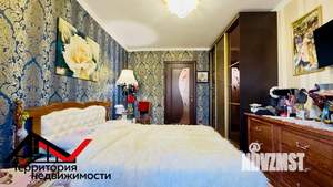 3-к квартира, вторичка, 67м2, 4/5 этаж