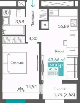 1-к квартира, строящийся дом, 42м2, 7/12 этаж