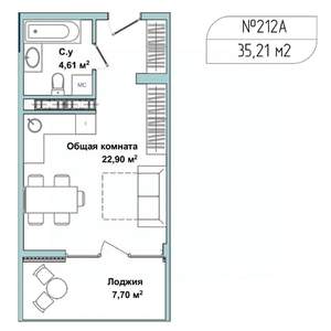 1-к квартира, вторичка, 35м2, 5/5 этаж