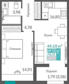 1-к квартира, вторичка, 42м2, 7/12 этаж