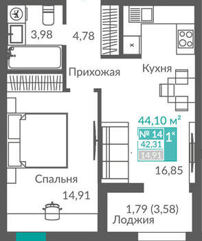 1-к квартира, вторичка, 42м2, 3/12 этаж