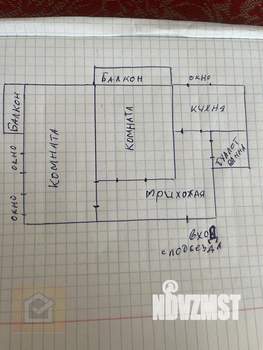 2-к квартира, вторичка, 43м2, 2/5 этаж