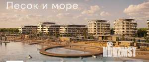 Студия квартира, вторичка, 37м2, 3/6 этаж