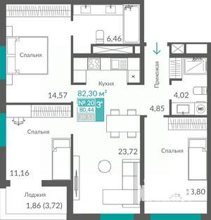 3-к квартира, строящийся дом, 80м2, 5/12 этаж