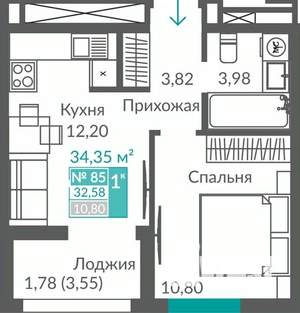 1-к квартира, строящийся дом, 33м2, 10/12 этаж