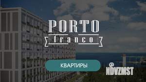 3-к квартира, вторичка, 76м2, 1/9 этаж