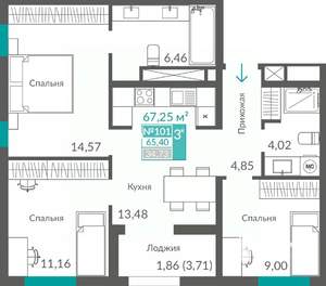 3-к квартира, строящийся дом, 65м2, 12/12 этаж