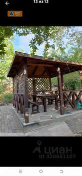 1-к квартира, вторичка, 32м2, 4/4 этаж