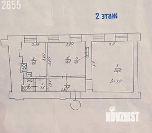 2-к квартира, вторичка, 50м2, 2/2 этаж