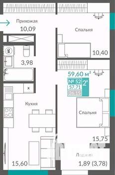 2-к квартира, строящийся дом, 58м2, 7/12 этаж