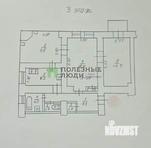 2-к квартира, вторичка, 67м2, 3/3 этаж