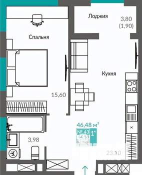 1-к квартира, строящийся дом, 45м2, 6/12 этаж