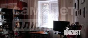 3-к квартира, вторичка, 46м2, 1/5 этаж