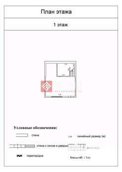2-к квартира, вторичка, 80м2, 1/2 этаж