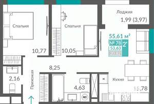 2-к квартира, строящийся дом, 54м2, 10/12 этаж