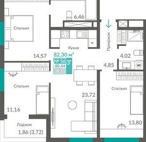3-к квартира, вторичка, 80м2, 7/12 этаж