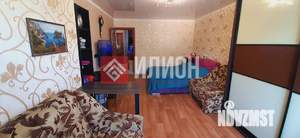 1-к квартира, вторичка, 43м2, 4/5 этаж