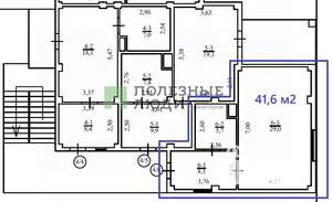 1-к квартира, вторичка, 36м2, 2/2 этаж