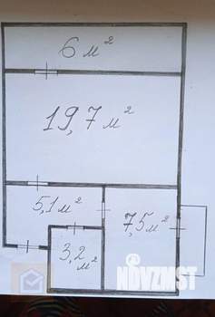 1-к квартира, вторичка, 36м2, 5/5 этаж