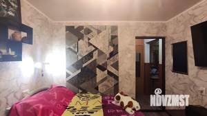 3-к квартира, вторичка, 66м2, 2/9 этаж