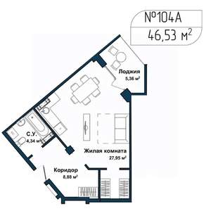 1-к квартира, вторичка, 46м2, 3/5 этаж