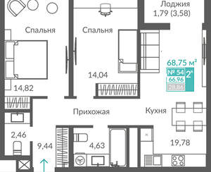 2-к квартира, вторичка, 67м2, 7/12 этаж