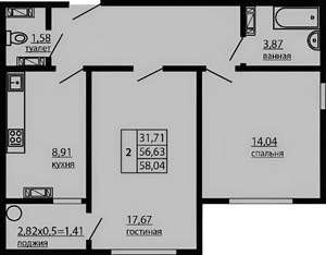 2-к квартира, вторичка, 57м2, 8/10 этаж