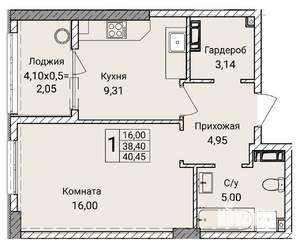 Фото квартиры на продажу (1)