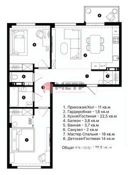 3-к квартира, вторичка, 77м2, 7/9 этаж