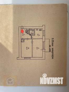 2-к квартира, вторичка, 40м2, 5/5 этаж