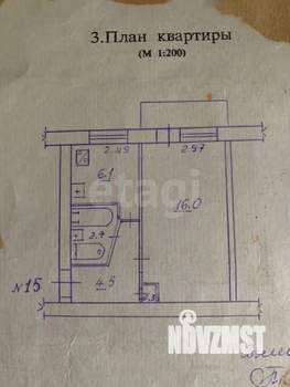 Фото квартиры на продажу (2)