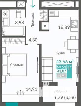 1-к квартира, строящийся дом, 42м2, 7/12 этаж