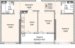 3-к квартира, вторичка, 75м2, 6/9 этаж