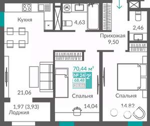 2-к квартира, строящийся дом, 68м2, 4/12 этаж