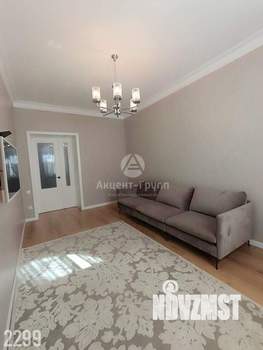 3-к квартира, вторичка, 62м2, 1/4 этаж