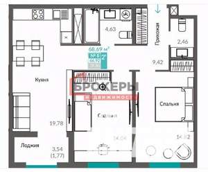 2-к квартира, строящийся дом, 67м2, 2/12 этаж