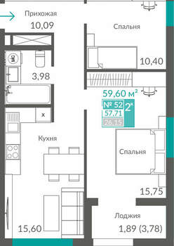 2-к квартира, вторичка, 58м2, 7/12 этаж