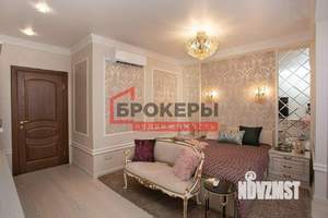 1-к квартира, вторичка, 48м2, 10/10 этаж