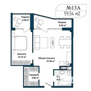 2-к квартира, вторичка, 59м2, 1/5 этаж