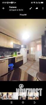 2-к квартира, вторичка, 55м2, 5/11 этаж