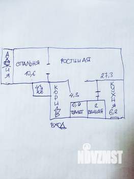 2-к квартира, вторичка, 43м2, 3/5 этаж