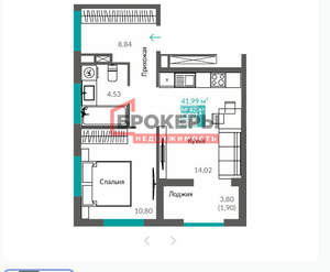 1-к квартира, строящийся дом, 40м2, 11/12 этаж