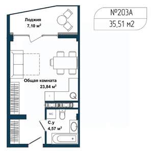 1-к квартира, вторичка, 35м2, 5/5 этаж