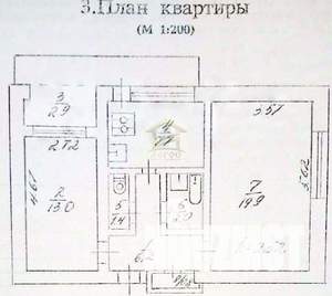 2-к квартира, вторичка, 55м2, 4/5 этаж