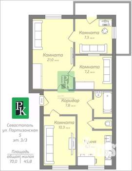 3-к квартира, вторичка, 64м2, 3/3 этаж