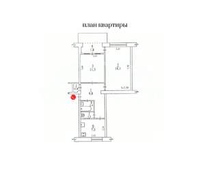 2-к квартира, вторичка, 54м2, 3/5 этаж