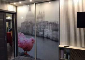 3-к квартира, вторичка, 43м2, 2/4 этаж