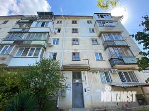 1-к квартира, вторичка, 30м2, 3/5 этаж